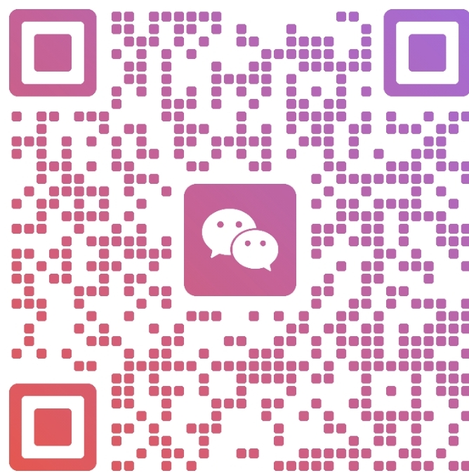 企业微信 / QQ
